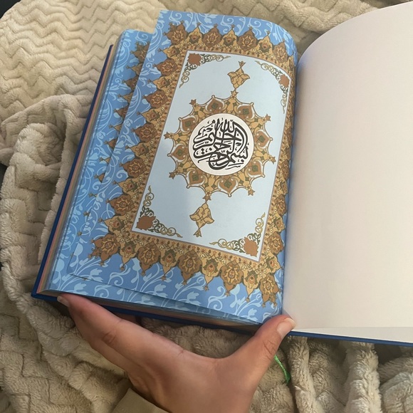 Colored large arabic Holy Quran book hardcover - Picture 7 of 8